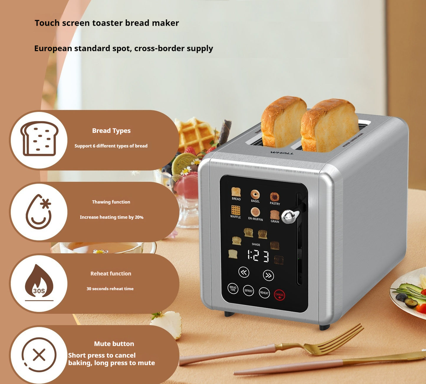 Six In One Intelligent Touch Screen Breakfast Machine